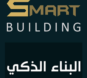 ألبناء الذكى